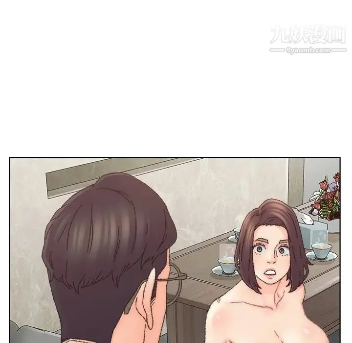 爸爸的朋友 第35话 第28页
