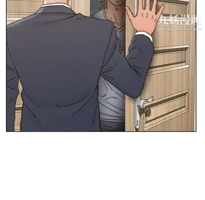 爸爸的朋友 第35话 第108页