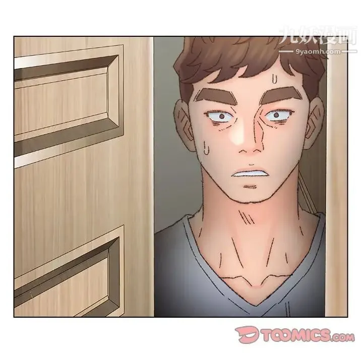 爸爸的朋友 第35话 第106页