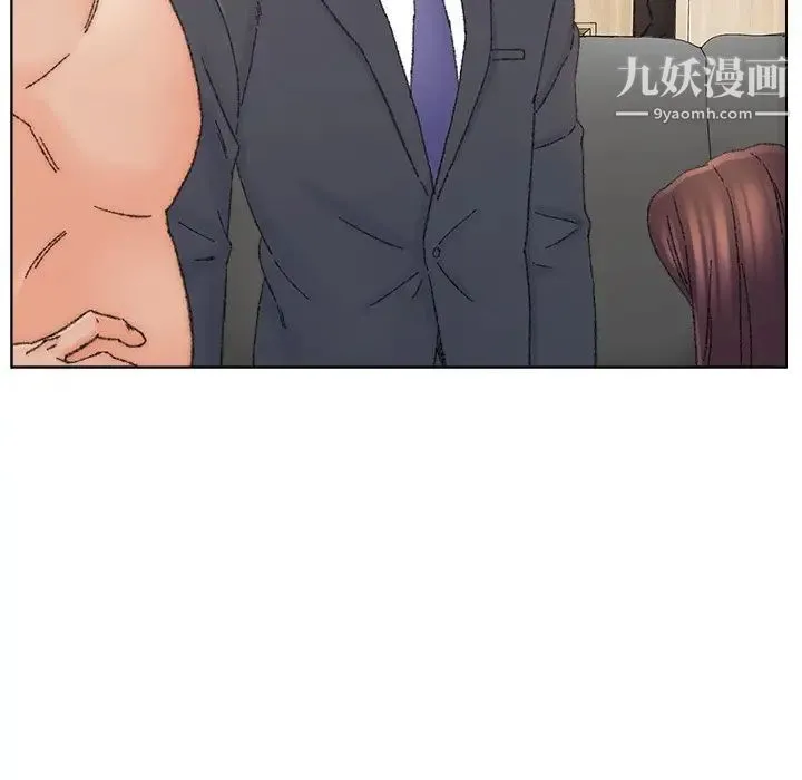 爸爸的朋友 第35话 第100页