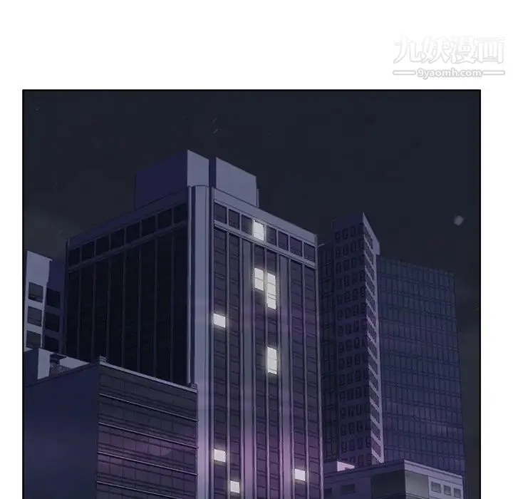 爸爸的朋友 第35话 第25页