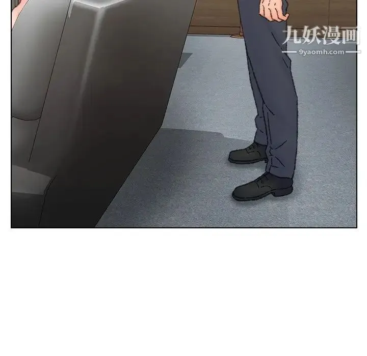 爸爸的朋友 第35话 第21页