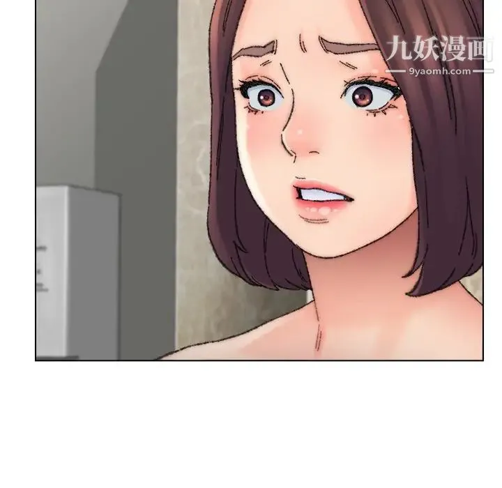 爸爸的朋友 第35话 第63页