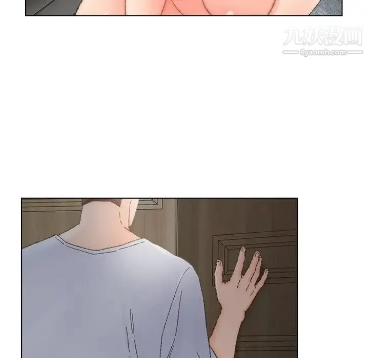 爸爸的朋友 第35话 第96页