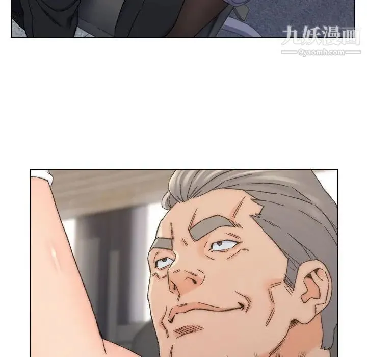 爸爸的朋友 第11话 第32页