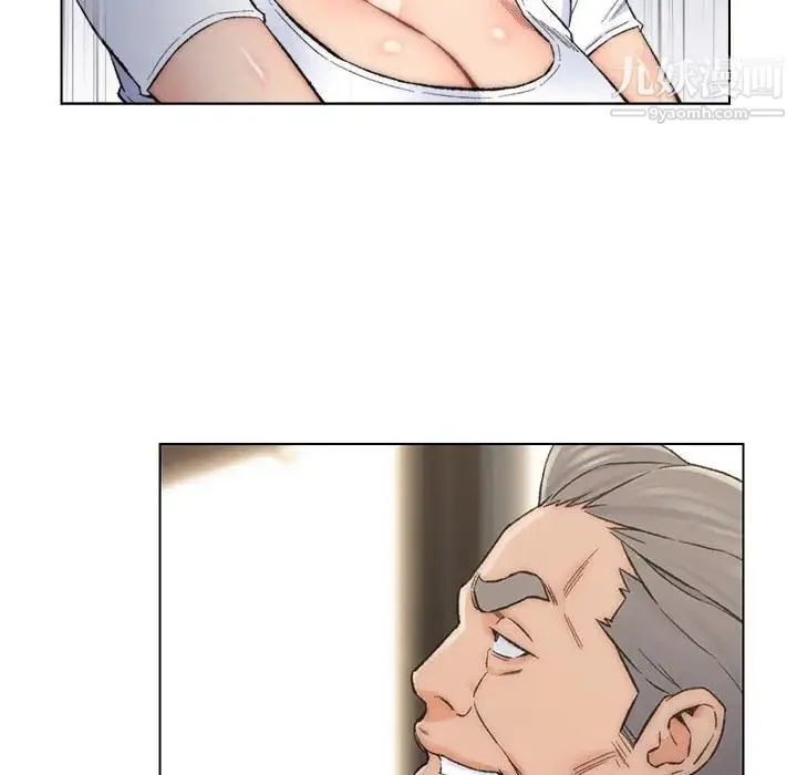 爸爸的朋友 第11话 第28页