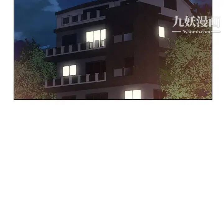 爸爸的朋友 第11话 第71页
