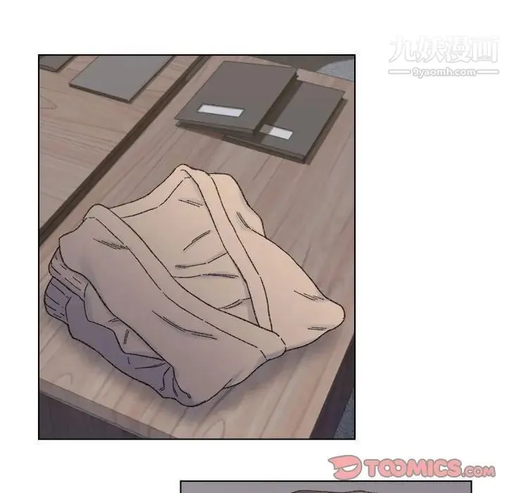 爸爸的朋友 第11话 第46页