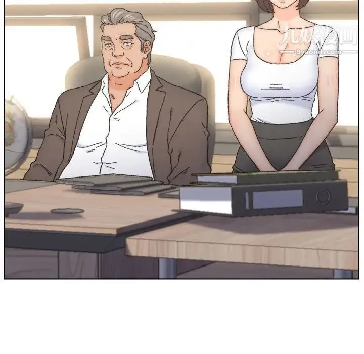 爸爸的朋友 第11话 第41页