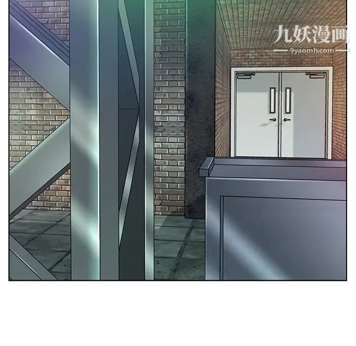 爸爸的朋友 第50话 第37页