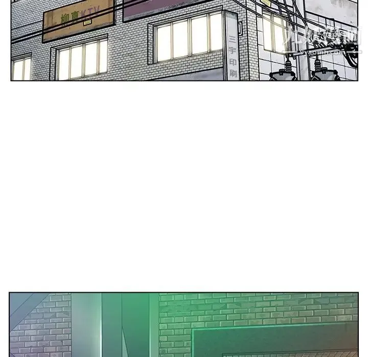 爸爸的朋友 第50话 第36页