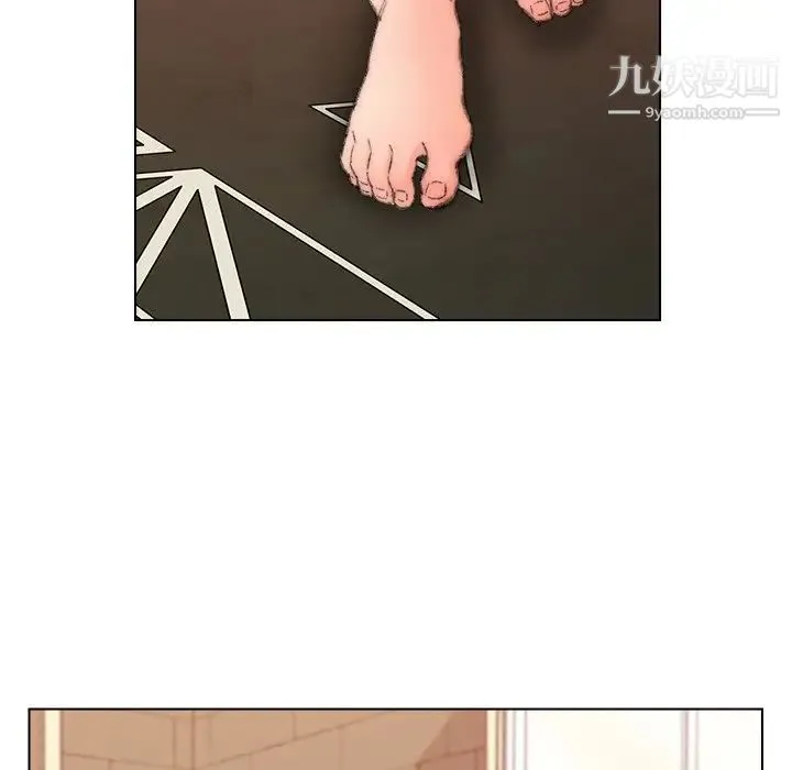 爸爸的朋友 第50话 第39页