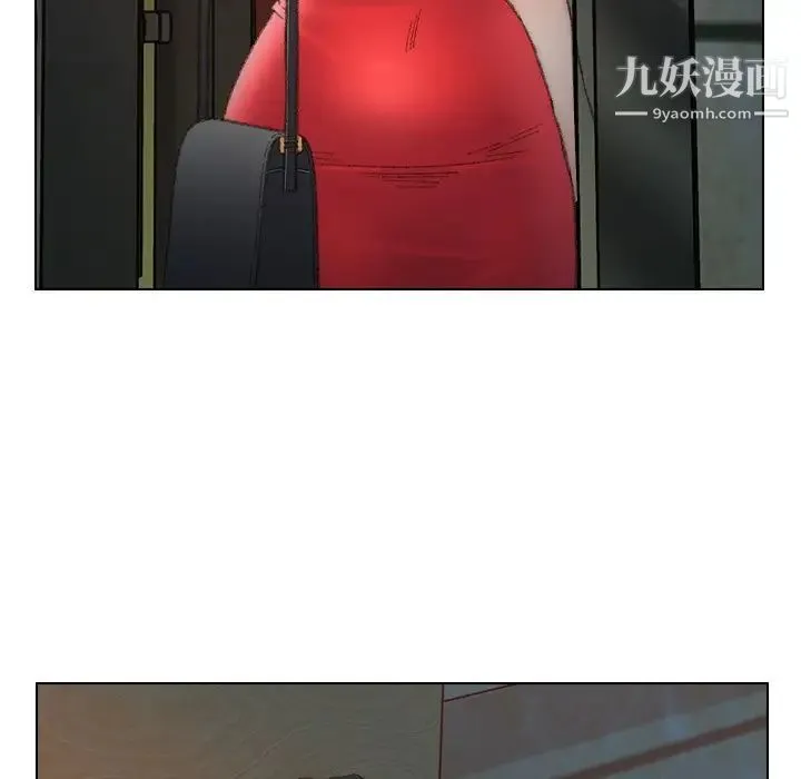 爸爸的朋友 第50话 第31页