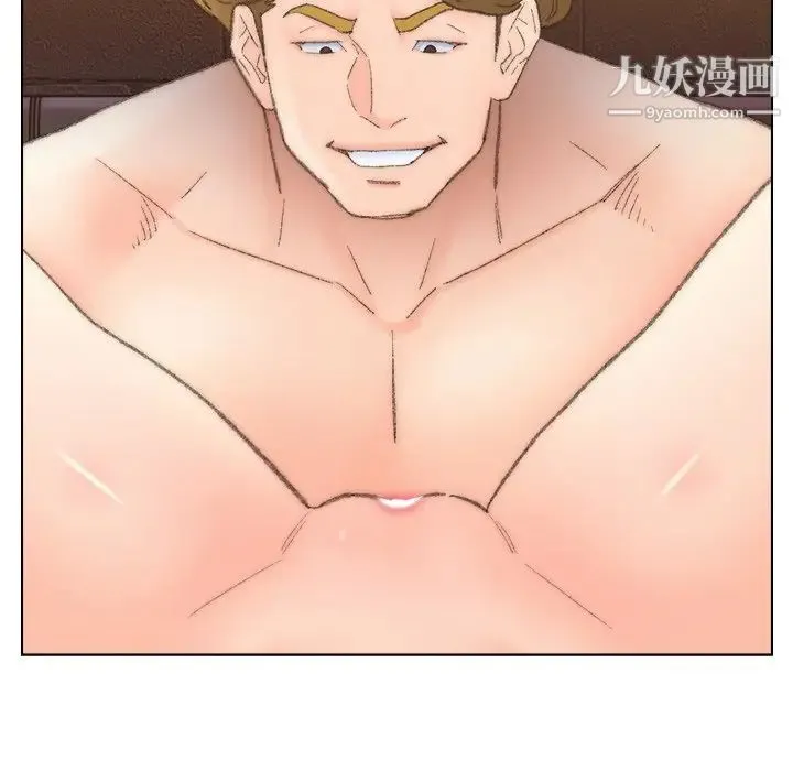 爸爸的朋友 第50话 第65页