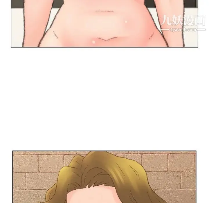 爸爸的朋友 第50话 第53页