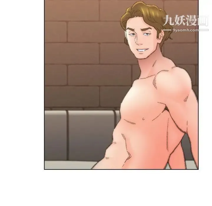 爸爸的朋友 第50话 第42页