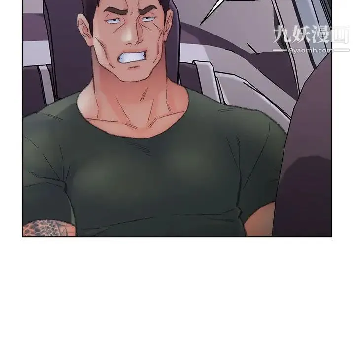 爸爸的朋友 第50话 第72页