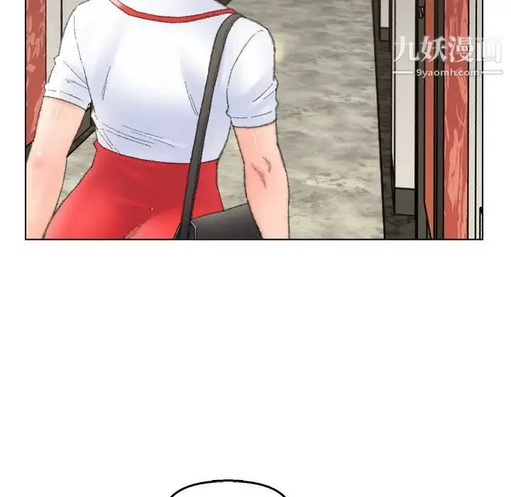 爸爸的朋友 第50话 第29页