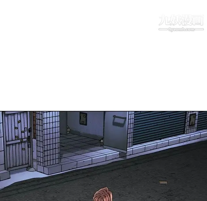 爸爸的朋友 第29话 第47页