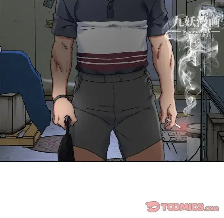 爸爸的朋友 第29话 第60页