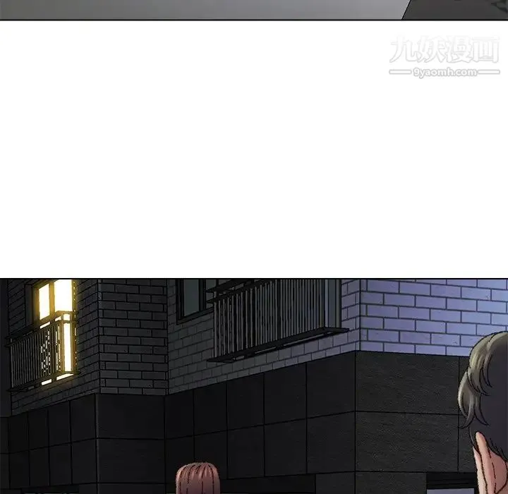 爸爸的朋友 第29话 第5页