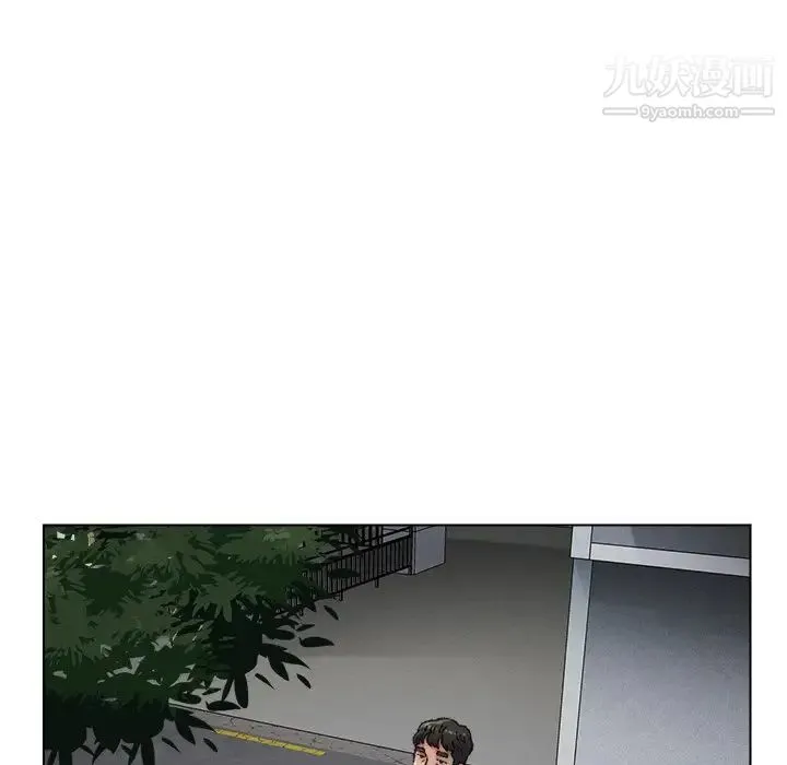 爸爸的朋友 第29话 第14页