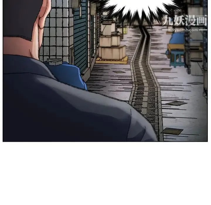爸爸的朋友 第29话 第58页