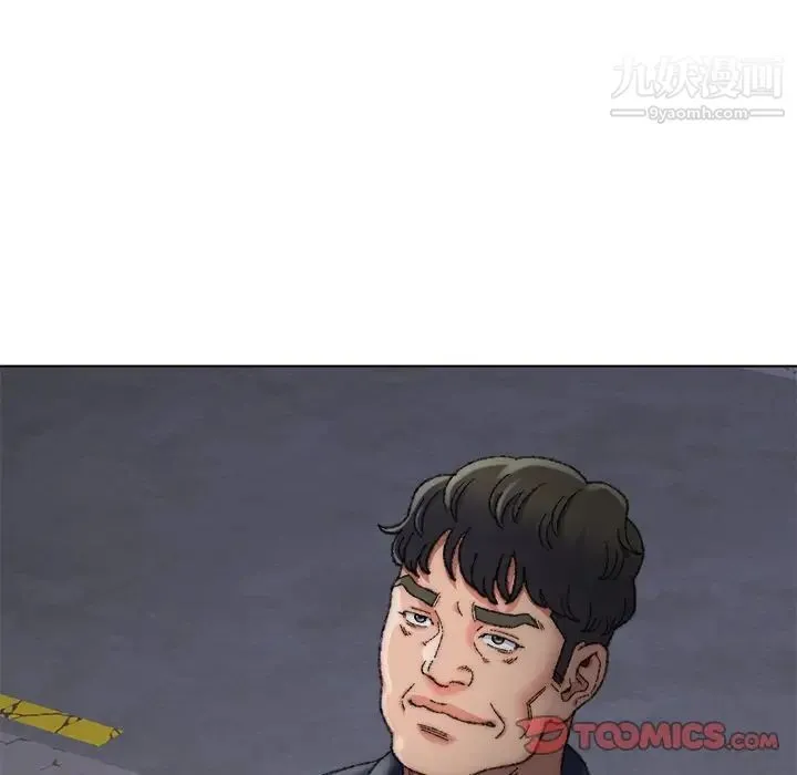 爸爸的朋友 第29话 第18页