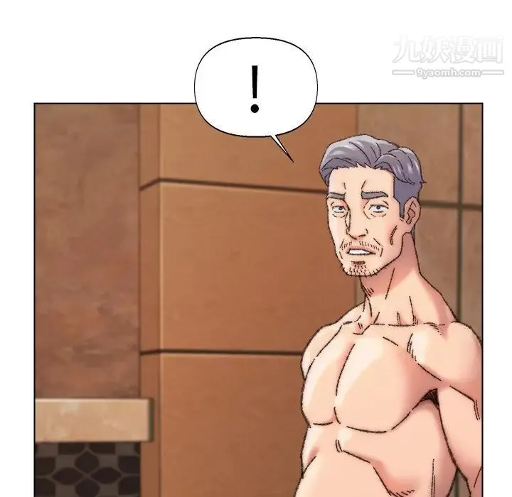 爸爸的朋友 第29话 第100页