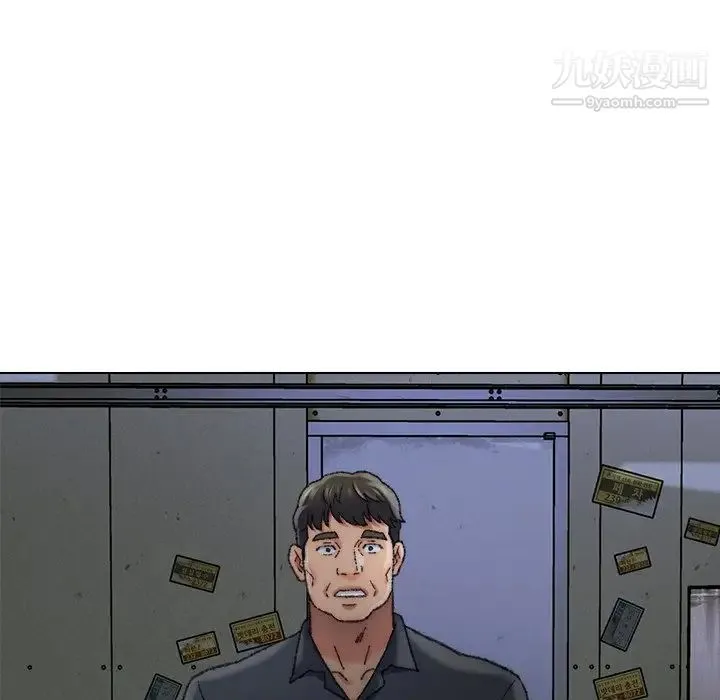 爸爸的朋友 第29话 第59页