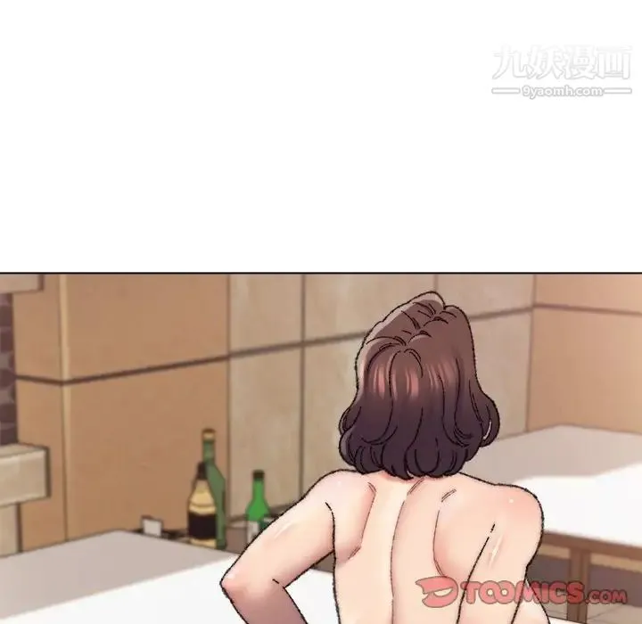 爸爸的朋友 第29话 第72页
