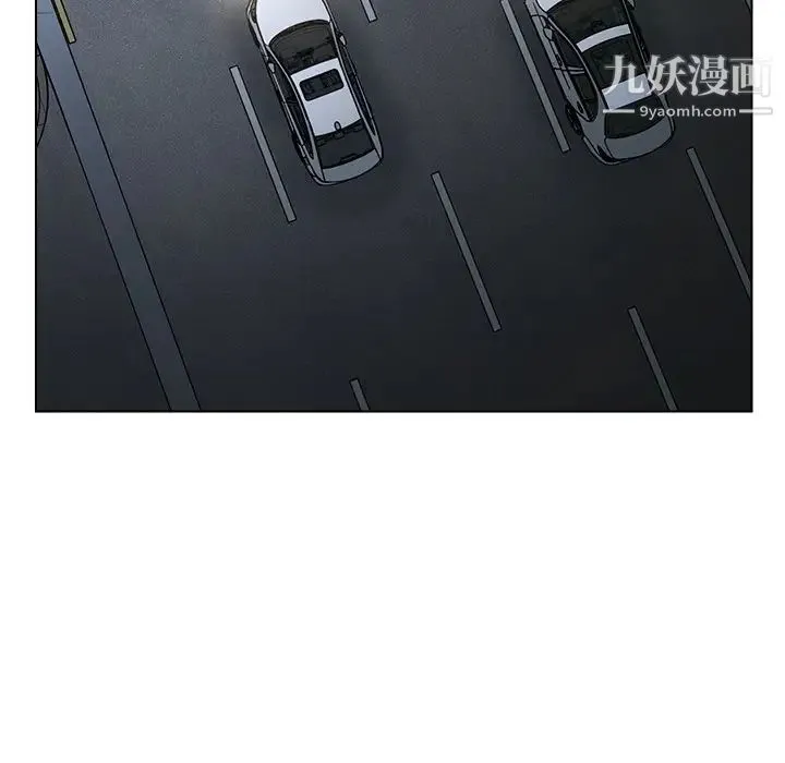 爸爸的朋友 第29话 第40页