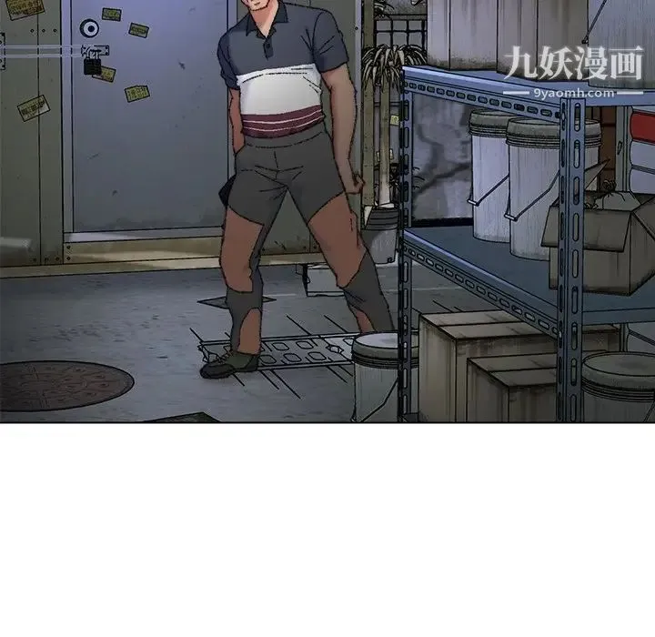 爸爸的朋友 第29话 第56页