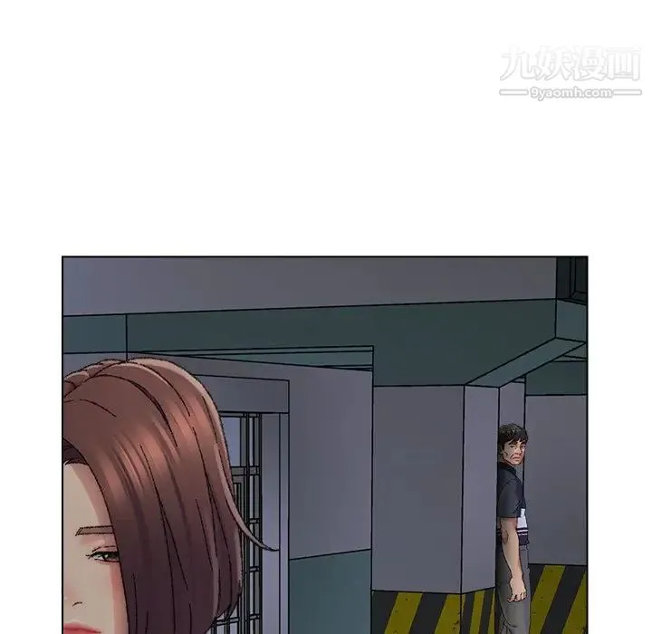 爸爸的朋友 第29话 第7页