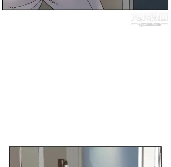 爸爸的朋友 第33话 第109页
