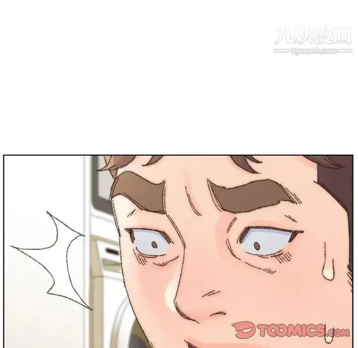爸爸的朋友 第33话 第102页