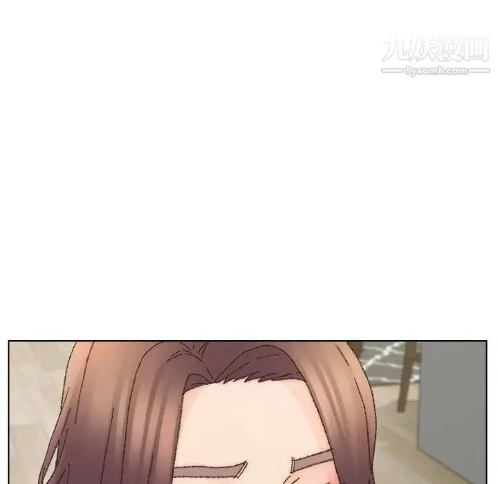 爸爸的朋友 第33话 第111页