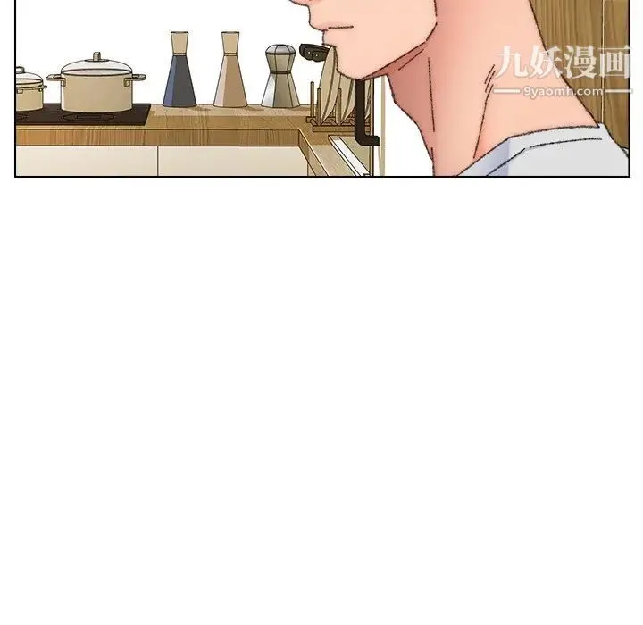爸爸的朋友 第33话 第64页