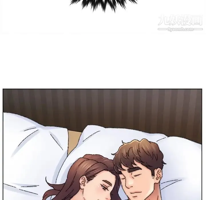 爸爸的朋友 第33话 第21页
