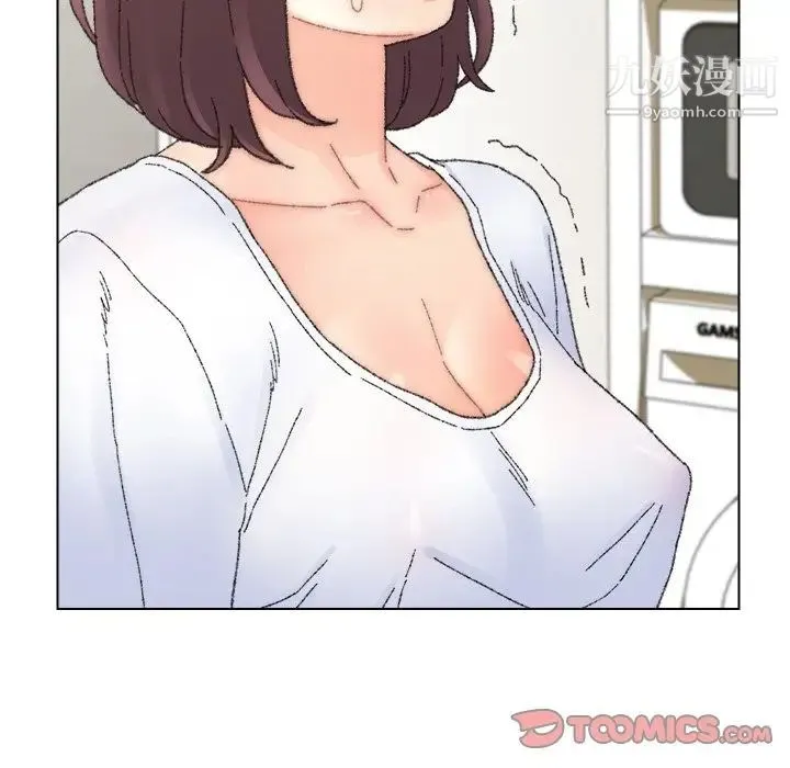爸爸的朋友 第33话 第78页