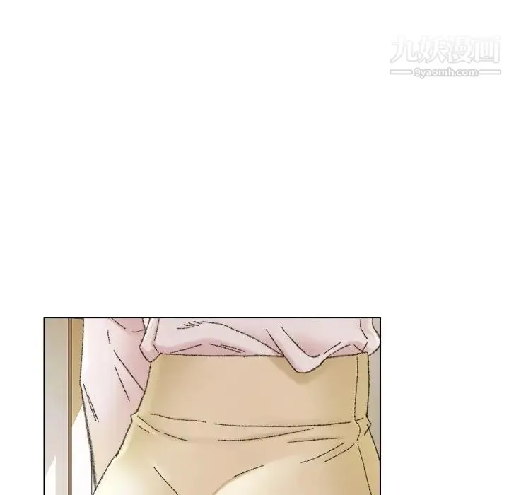 爸爸的朋友 第33话 第51页