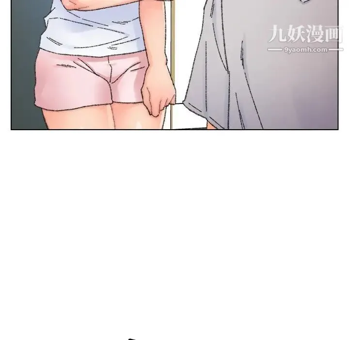 爸爸的朋友 第33话 第69页