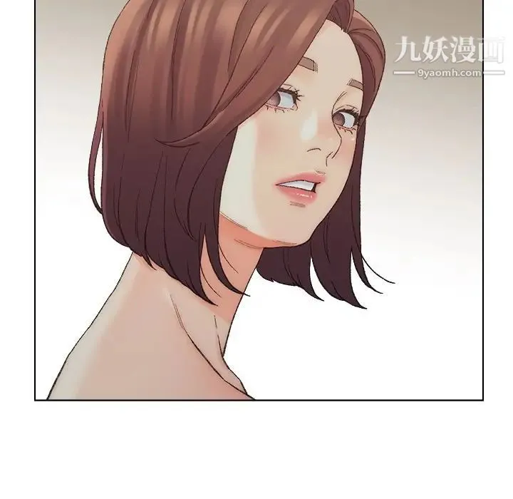 爸爸的朋友 第17话 第89页