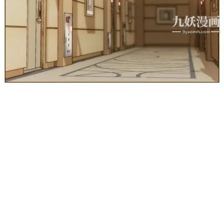 爸爸的朋友 第17话 第49页
