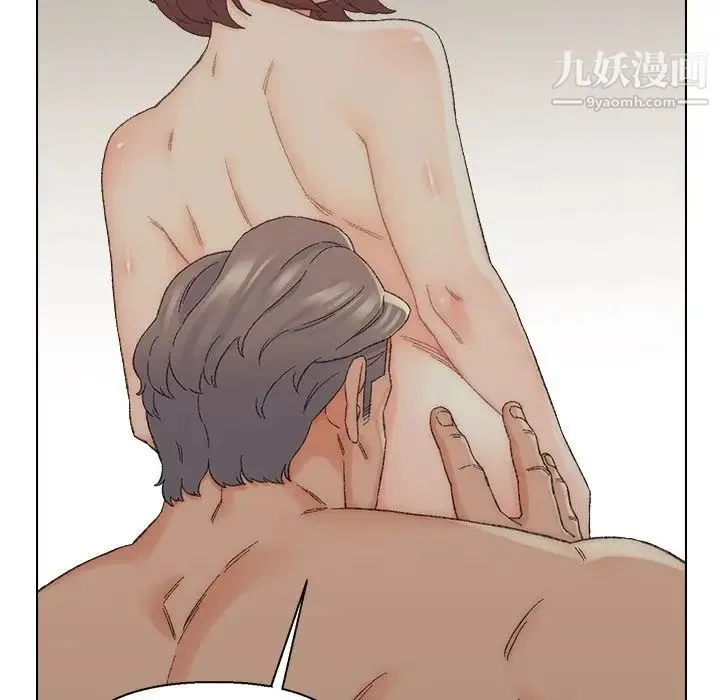 爸爸的朋友 第17话 第91页