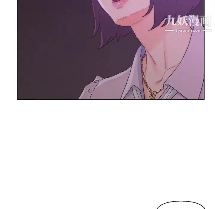 爸爸的朋友 第17话 第34页