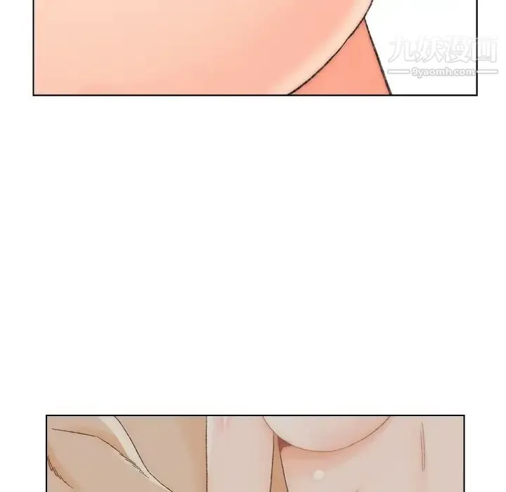 爸爸的朋友 第17话 第113页
