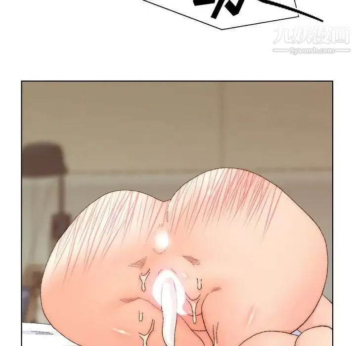爸爸的朋友 第19话 第100页