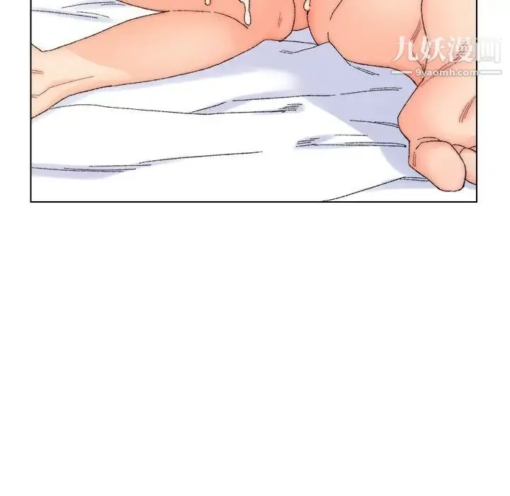 爸爸的朋友 第19话 第101页