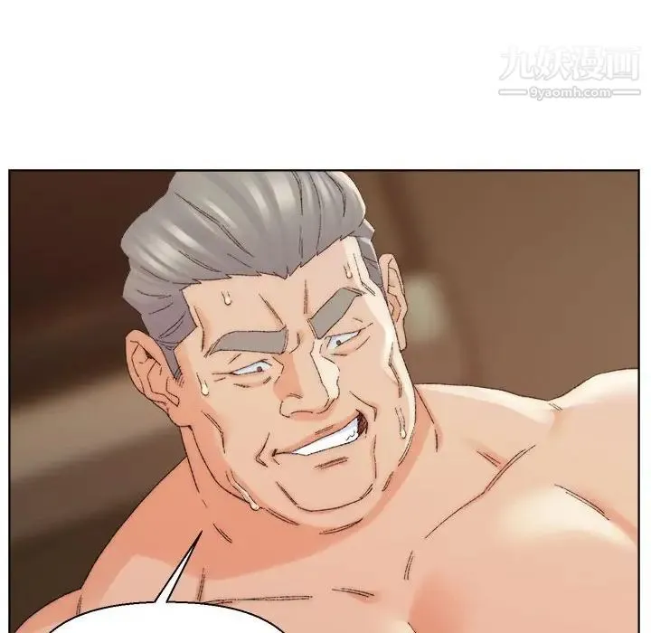 爸爸的朋友 第19话 第36页